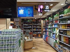 -永辉超市(群众路店)