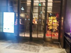 -蔓火锅(融侨外滩壹号店)