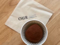-OUR Bakery(中海环宇荟店)