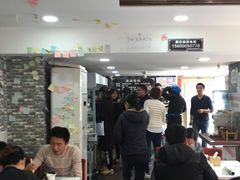 -多呗辣麻辣香锅(万达广场店)