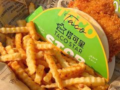 -TACO STAR 塔可星(下沙宝龙店)