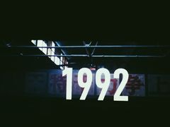 -万象影城(深圳布吉万象汇IMAX店)