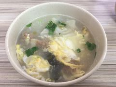 高汤云吞-正宗张记包子(河北宇萃里总店)