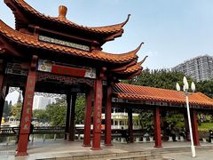 -荔枝公园(福田区)