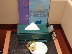 -世外桃源水疗会(皇庭彩园店)