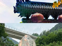 -终南山南五台景区