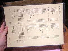 -章之鱼家(体育东路店)