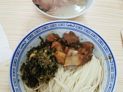 -盛兴面馆(真儒大厦店)