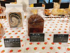 -帝戎(禾祥西路店)