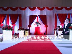 大堂-甸园锦江宾馆(北外滩店)