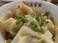 -庆蓉云·庆云面(双林店)