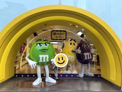 -m豆巧克力世界(上海世茂广场店)