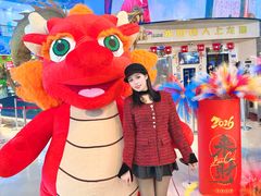 -龙塔