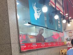 -塔斯汀中国汉堡(西湖景顺铂悦城店)