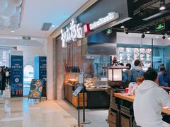 -和府捞面(景枫中心店)