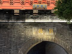 -鼓楼(西湖风景名胜区)