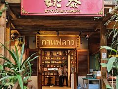 -婉泰·特色小吃·舂鸡脚(告庄二店)