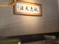 -老头儿油爆虾(胜利河美食街店)