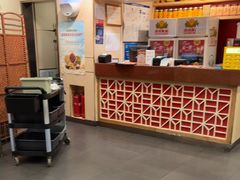 -宏状元现熬粥·京味菜(五棵松店)