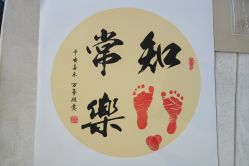 -蓓爱娇琪月子会所(虹口店)