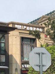 -涌泉妈咪树通乳·产后恢复