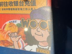 -伯友茶记(中华广场店)