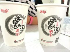 iphone_upload_pic-传统手工面