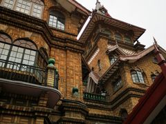 -马勒别墅饭店(静安寺店)