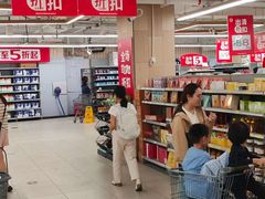 -百佳永辉超市(太阳广场店)