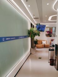 -联合丽格·张菡丽格医疗美容