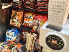 -火炉火自助餐(喜隆多店)
