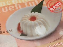 -星怡会·新加坡新美食(苏州中心店)