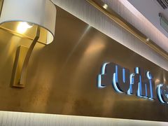-争鲜回转寿司(通州万达店)