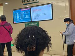 -中国人民解放军总医院