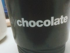 -Awfully Chocolate(来福士广场店)