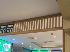 -绿草地·湘菜(7mall店)