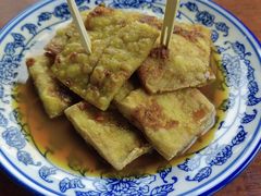 -茅老太臭豆腐