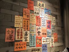 -永安水煮活鱼·仪征菜(仪征奥林匹克店)