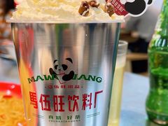 -馬伍旺川菜(江北虹悦城店)