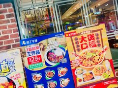 -诺丁牛排(南京江宁万达店)