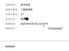 -宏业驾校总部直营(古田四路校区)