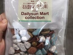 -KKV(重庆光环购物公园店)