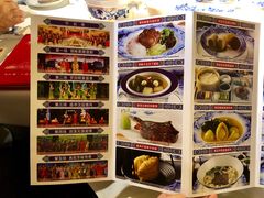 菜单-御仙都皇家菜博物馆(金四季购物中心店)