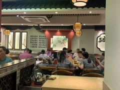 -蒸武门·广式茶点(江南店)