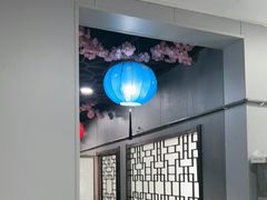 -醉御香渔家园(临沂路与大连路店)