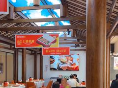 -阿瓦山寨·湘菜现炒·剁椒鱼头王(咸阳总店)