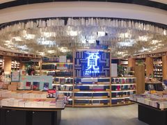 -覔书店(壹方城店)