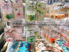 -伊东屋(本店)