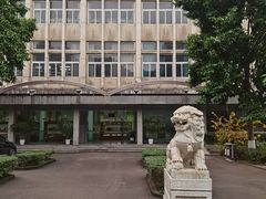 -西南政法大学(沙坪坝校区)