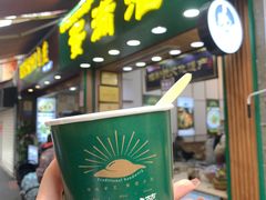 门面-蛋满灌·非遗手工灌蛋(龙头路店)